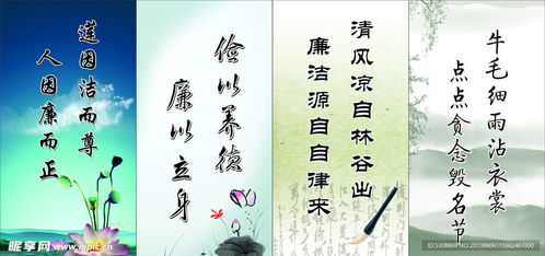 企業文化展板宣傳與藝術活動策劃融合之道